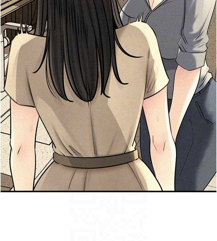 岳母为何那样第97話-無法抗拒的禁忌關係