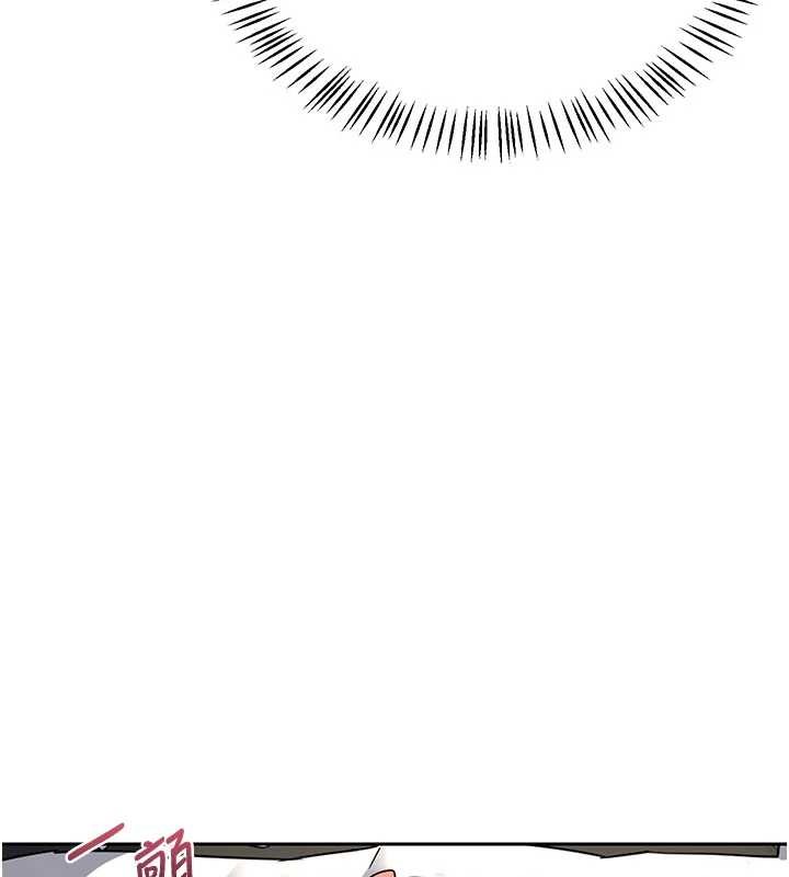 熟女交換計畫第64話-用筆自慰給我看&hearts;