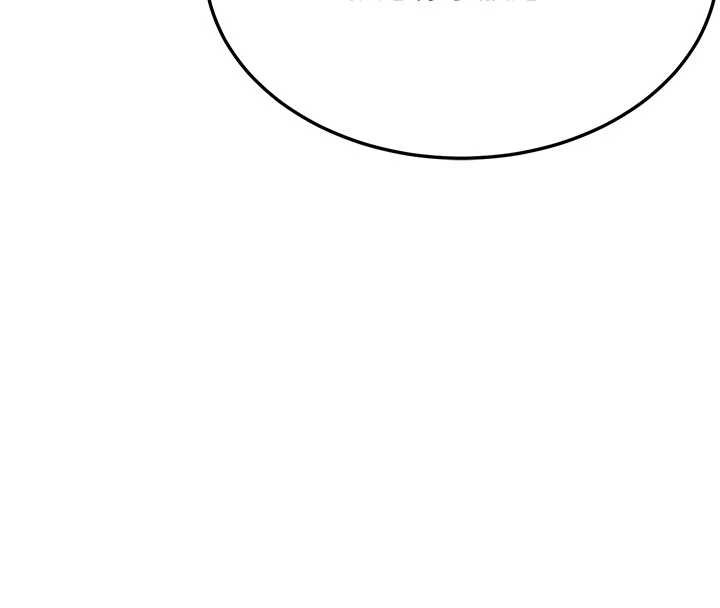 熟女交換計畫第64話-用筆自慰給我看&hearts;