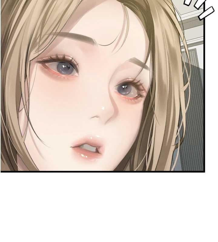 墮落物語2第53話-再次相聚的叛逆群組