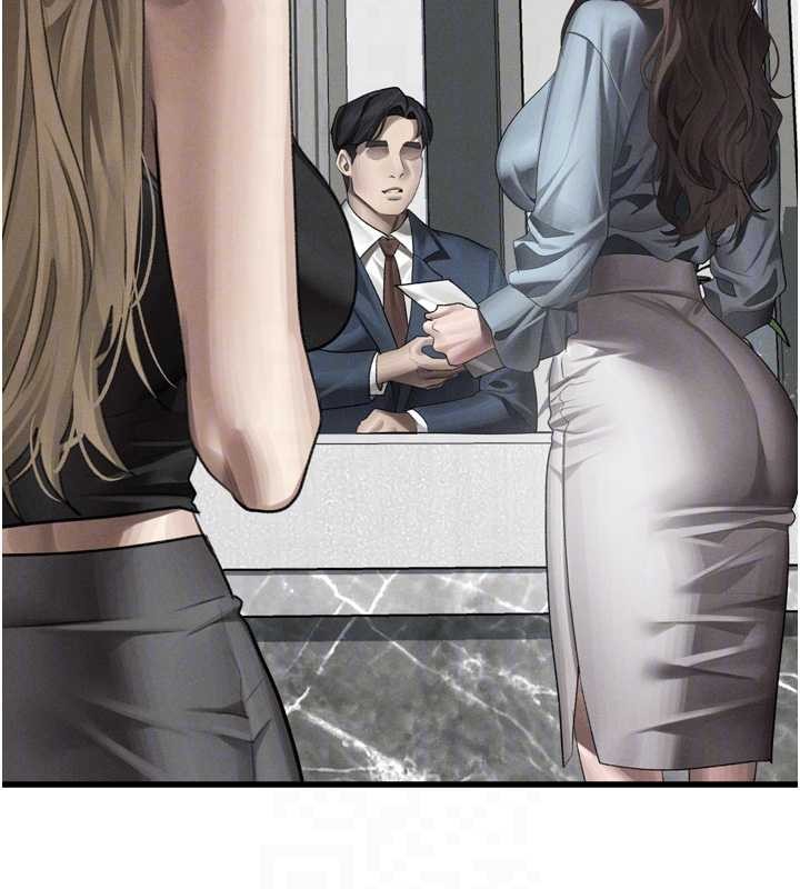 堕落物语2第53話-再次相聚的叛逆群組