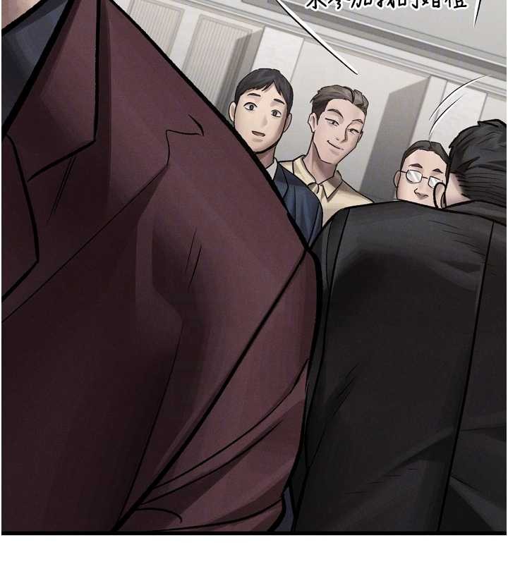 墮落物語2第53話-再次相聚的叛逆群組