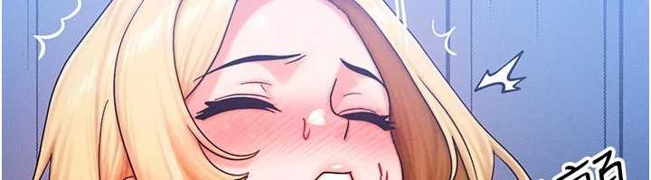 等價交換人生第56話-你也要對我負責&hellip;