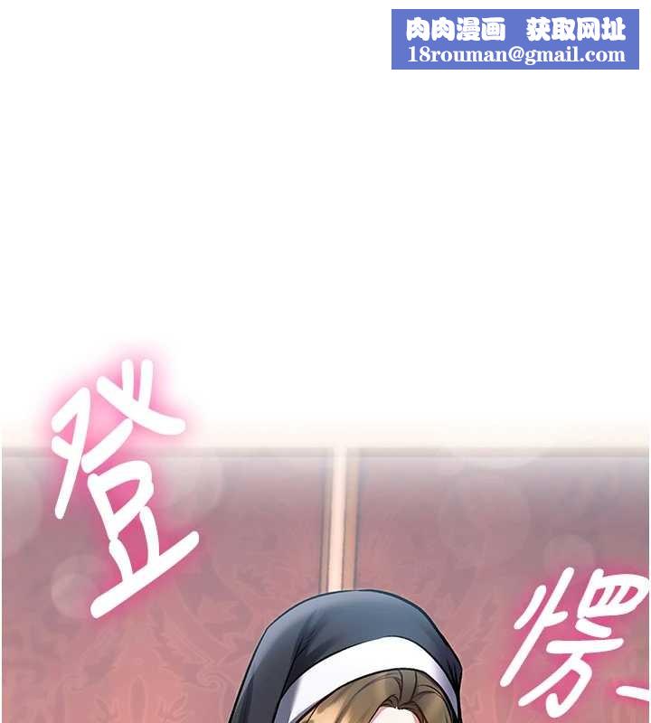 特色新視界第33話-意外發現的特殊癖好