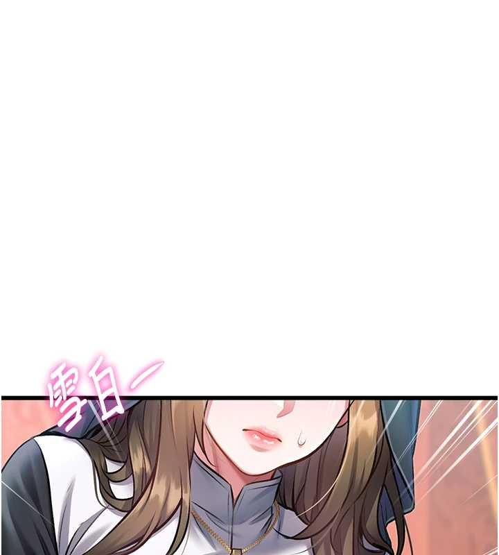 特色新視界第33話-意外發現的特殊癖好