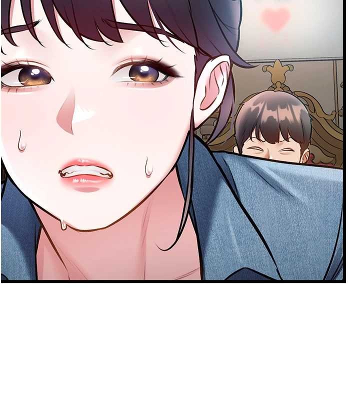 特色新視界第33話-意外發現的特殊癖好