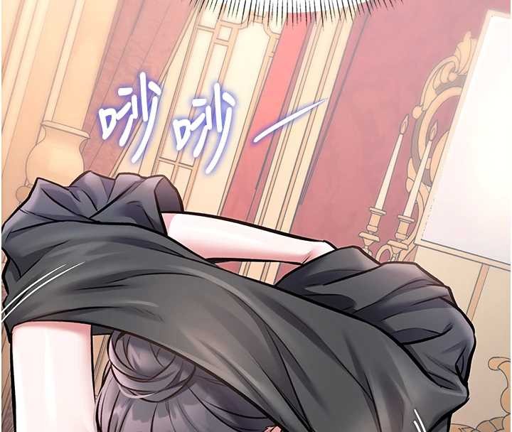 特色新視界第33話-意外發現的特殊癖好