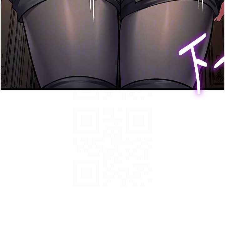 特色新視界第33話-意外發現的特殊癖好