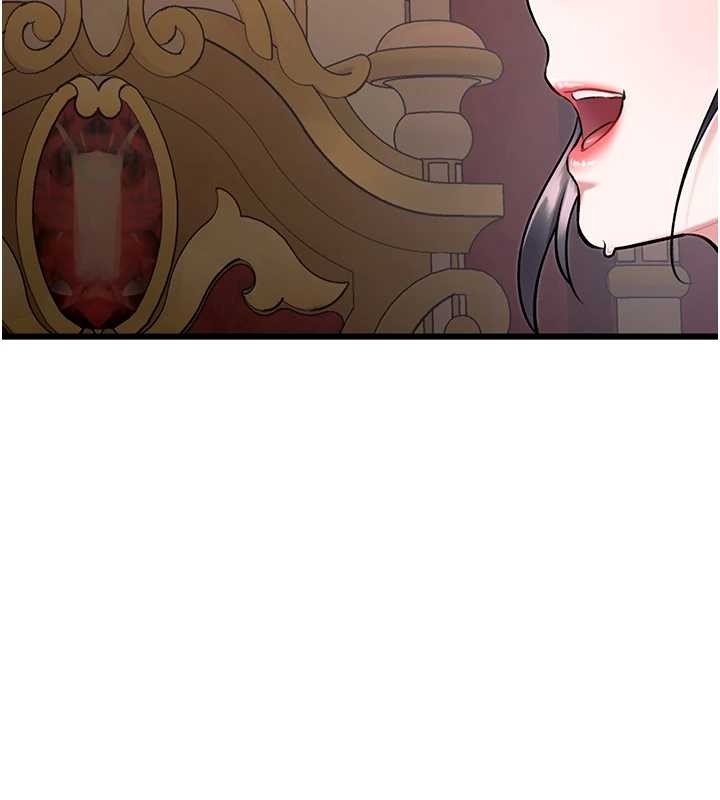 特色新視界第33話-意外發現的特殊癖好