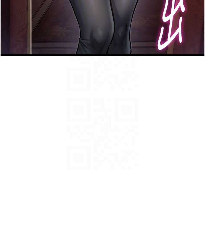 特色新視界第33話-意外發現的特殊癖好