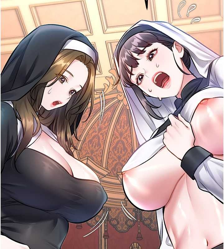 特色新視界第33話-意外發現的特殊癖好