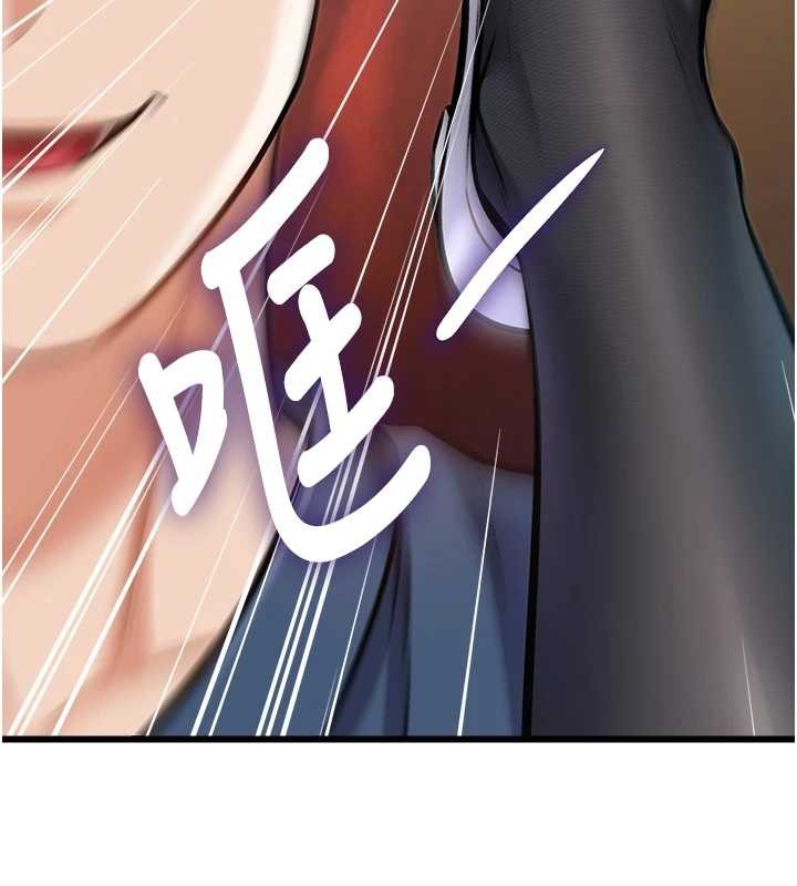 特色新視界第33話-意外發現的特殊癖好