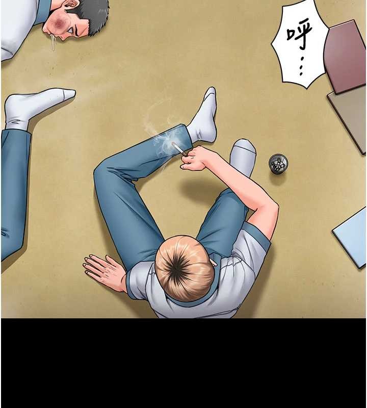 守護妳第26話-我現在想和你做愛