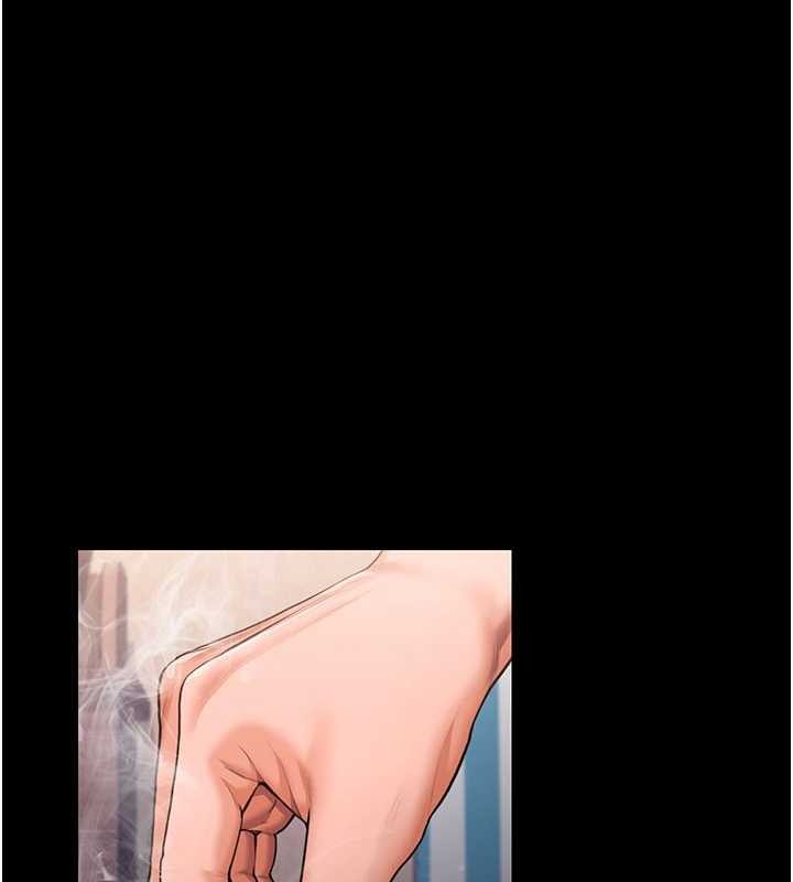 守護妳第26話-我現在想和你做愛