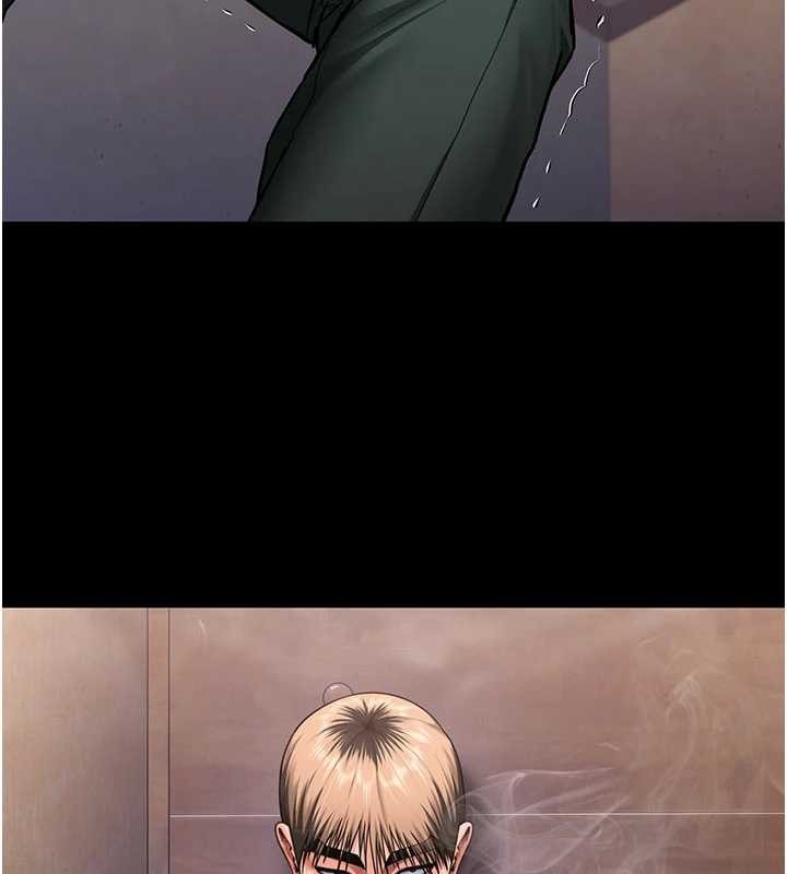 守護妳第26話-我現在想和你做愛