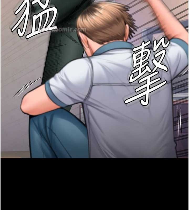 守護妳第26話-我現在想和你做愛