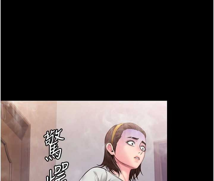 守護妳第26話-我現在想和你做愛