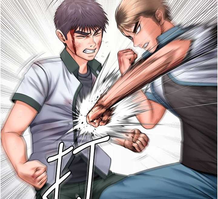 守護妳第26話-我現在想和你做愛