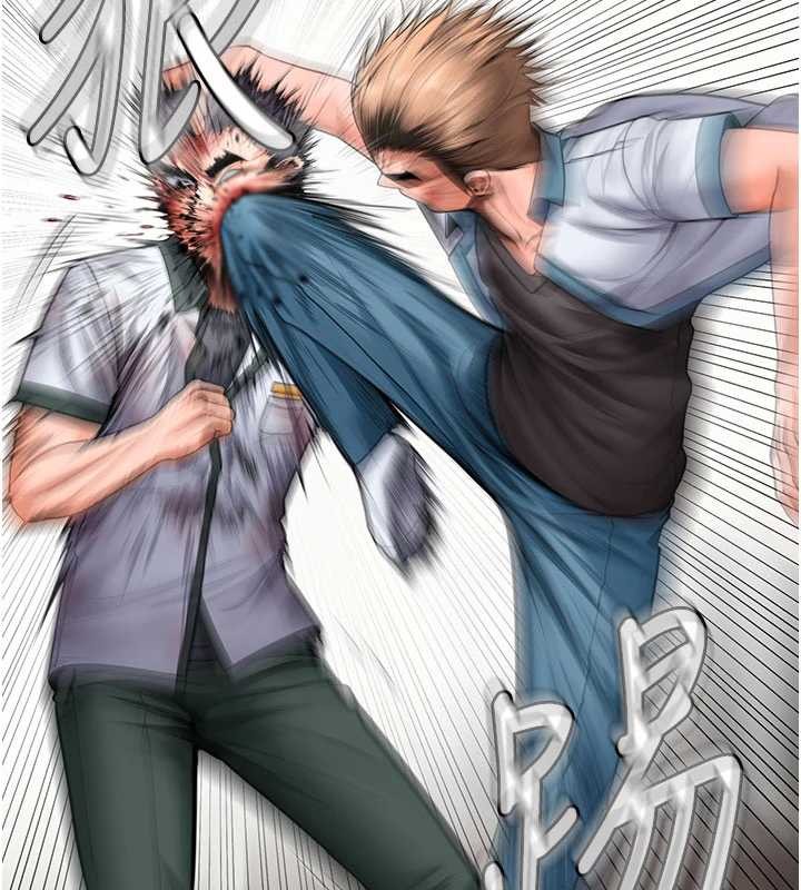 守護妳第26話-我現在想和你做愛