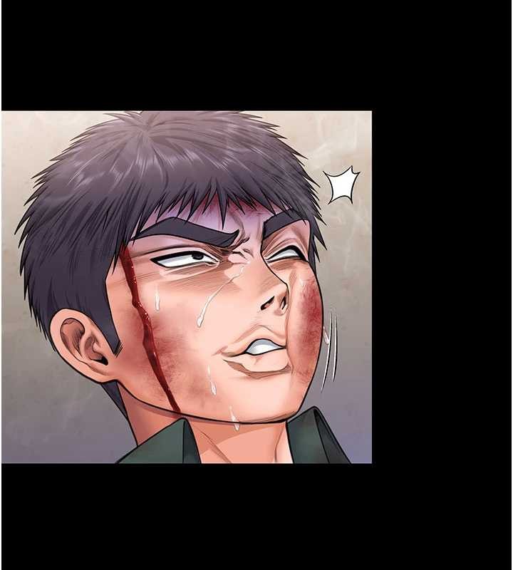 守護妳第26話-我現在想和你做愛