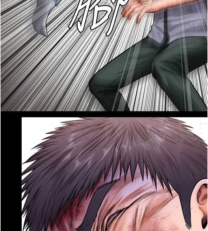 守護妳第26話-我現在想和你做愛