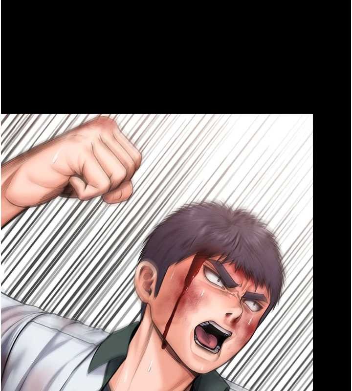 守護妳第26話-我現在想和你做愛