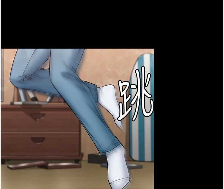 守護妳第26話-我現在想和你做愛