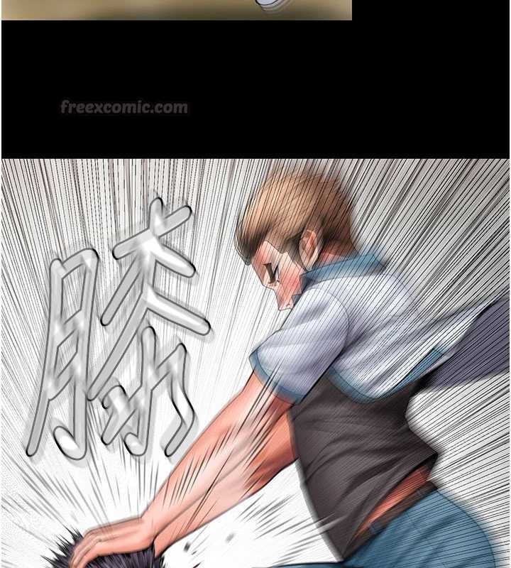 守護妳第26話-我現在想和你做愛