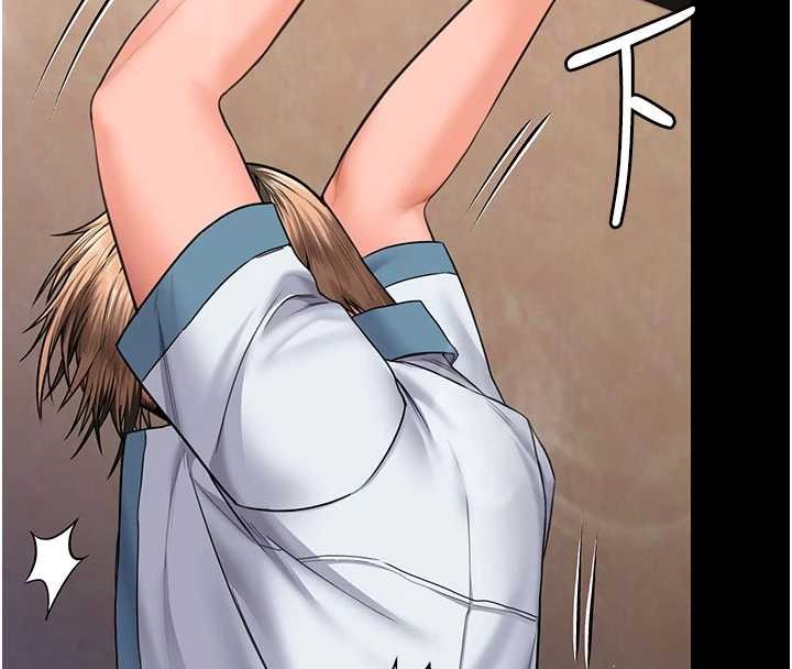 守護妳第26話-我現在想和你做愛