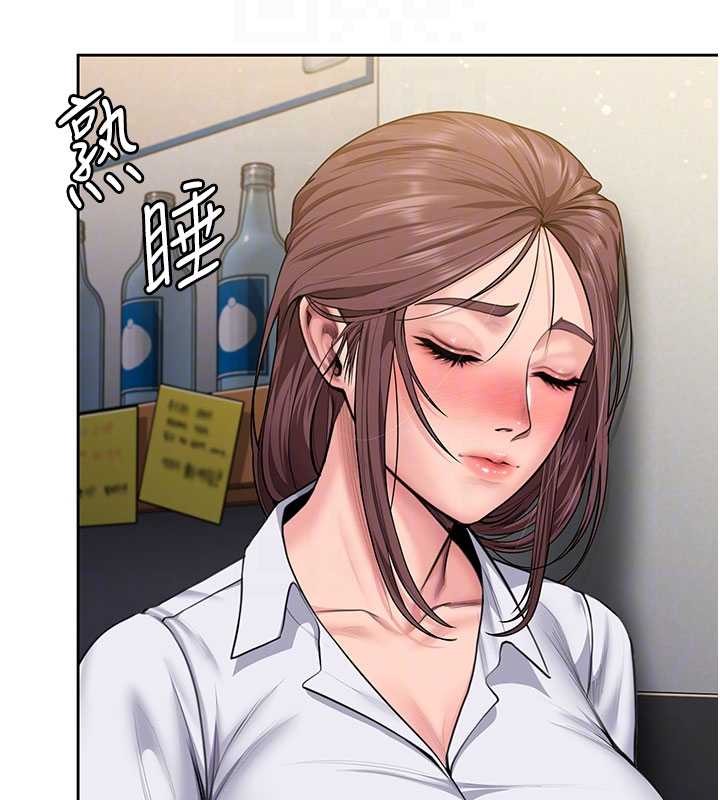 守護妳第26話-我現在想和你做愛