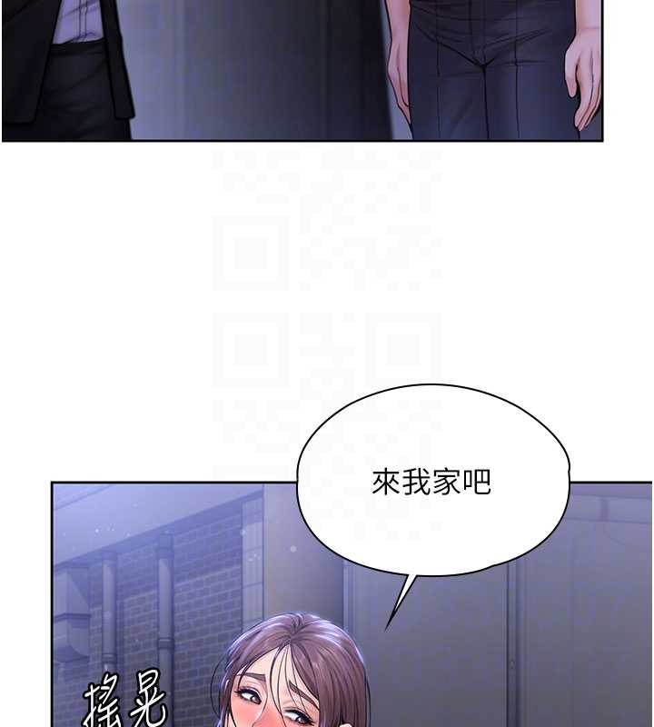 守護妳第26話-我現在想和你做愛