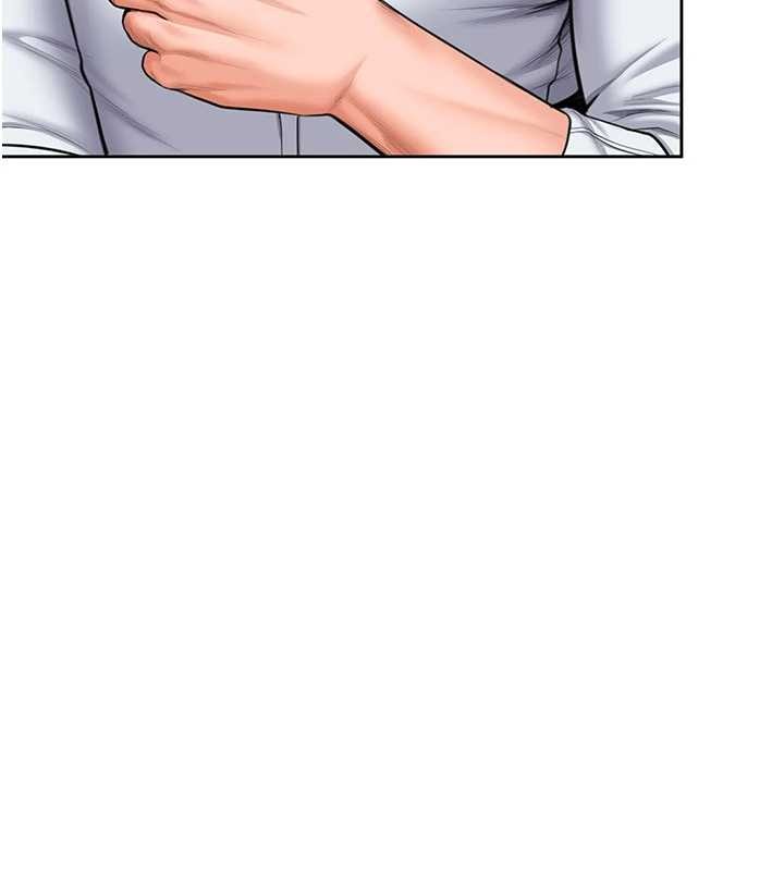 守護妳第26話-我現在想和你做愛