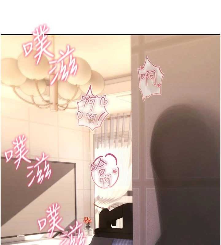 詛咒性轉物語第22話-目睹女友變成淫蕩母狗