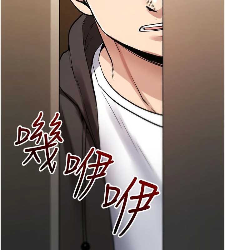 詛咒性轉物語第22話-目睹女友變成淫蕩母狗