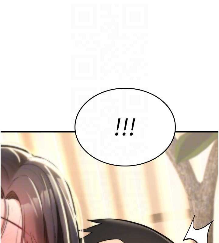 詛咒性轉物語第22話-目睹女友變成淫蕩母狗