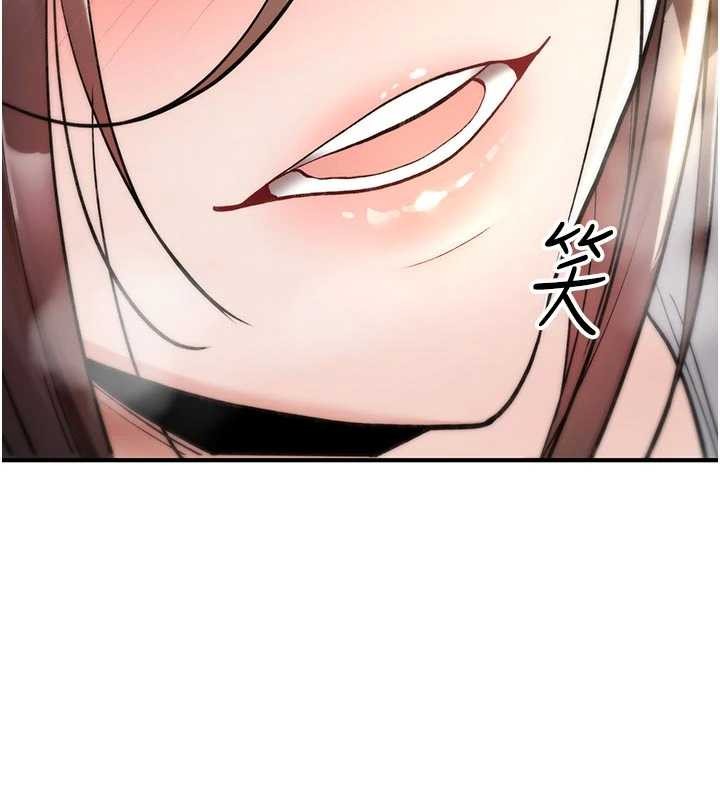 詛咒性轉物語第22話-目睹女友變成淫蕩母狗