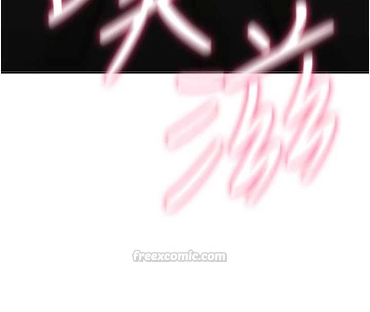 詛咒性轉物語第22話-目睹女友變成淫蕩母狗