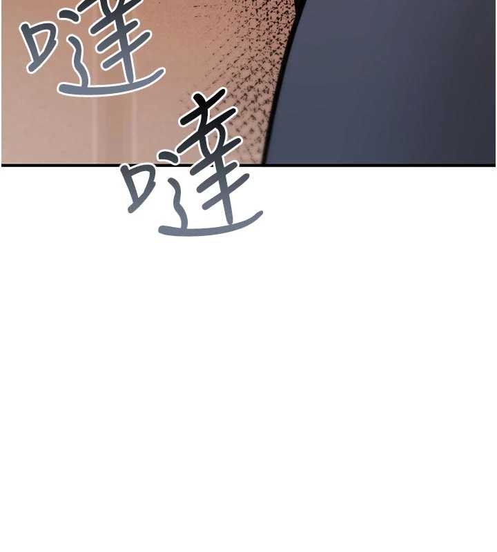 詛咒性轉物語第22話-目睹女友變成淫蕩母狗