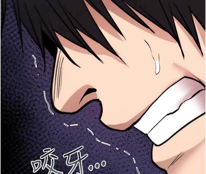 詛咒性轉物語第22話-目睹女友變成淫蕩母狗