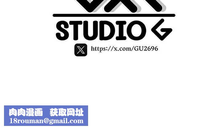 詛咒性轉物語第22話-目睹女友變成淫蕩母狗