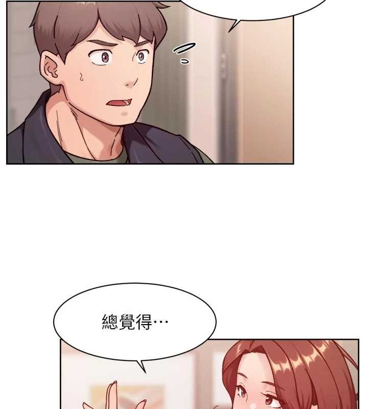 深層潔淨達人第57話-離開是為了我們好