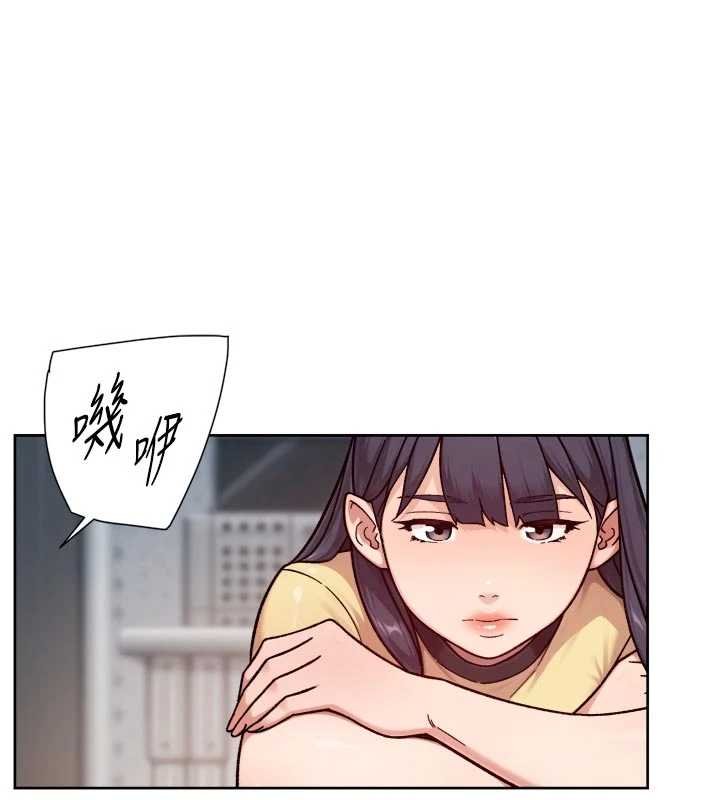 深层洁净达人第57話-離開是為了我們好