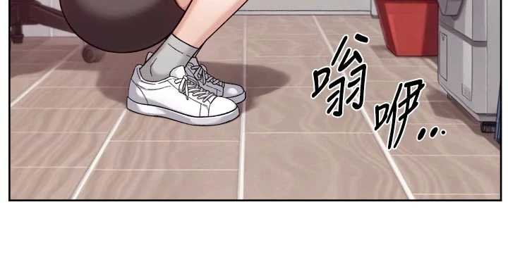 深层洁净达人第57話-離開是為了我們好