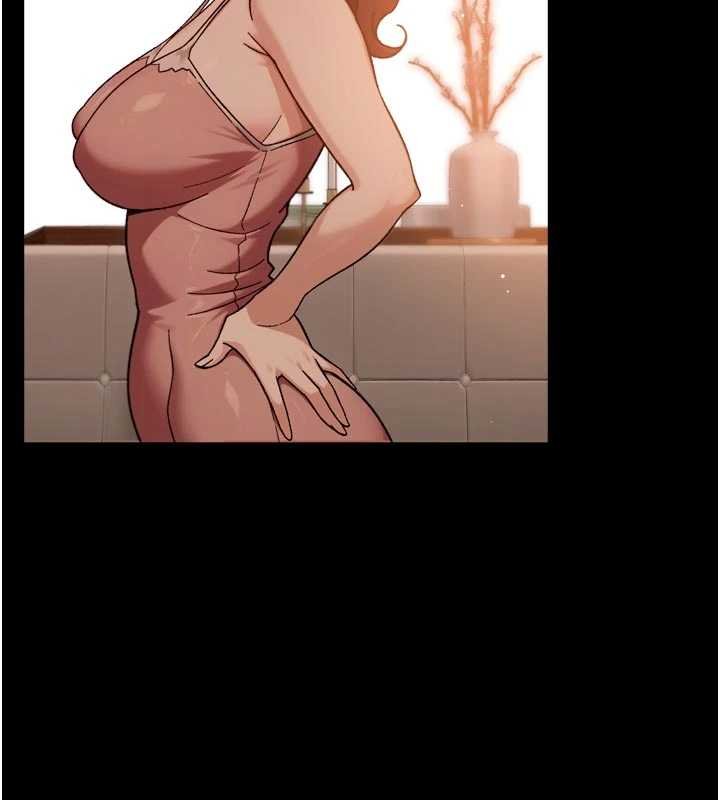 深层洁净达人第57話-離開是為了我們好