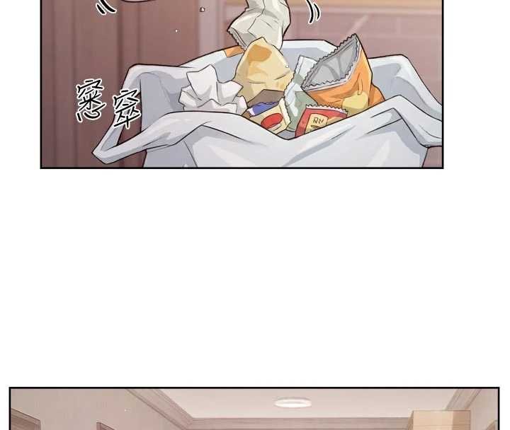 深层洁净达人第57話-離開是為了我們好