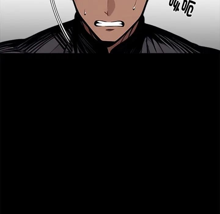 黑道X上班族第53話