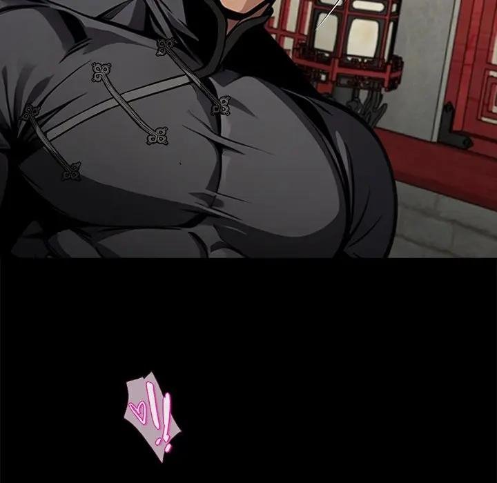 黑道X上班族第53話