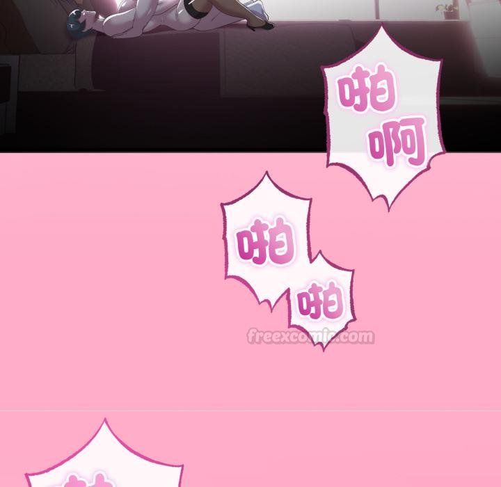 与初恋的以外同居第60話