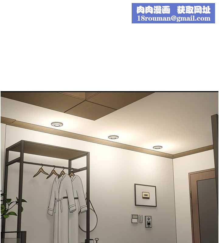 币转人生第66話-射進部長的子宮&hearts;