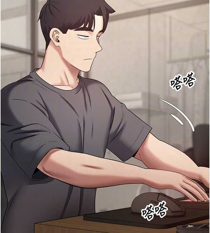 币转人生第66話-射進部長的子宮&hearts;